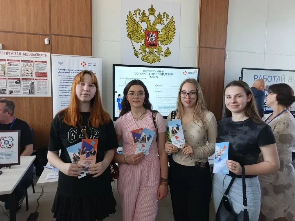 Для студентов ПГТУ – филиала НИУ МГСУ провели День карьеры  Мероприятие организовали сотрудники Служ