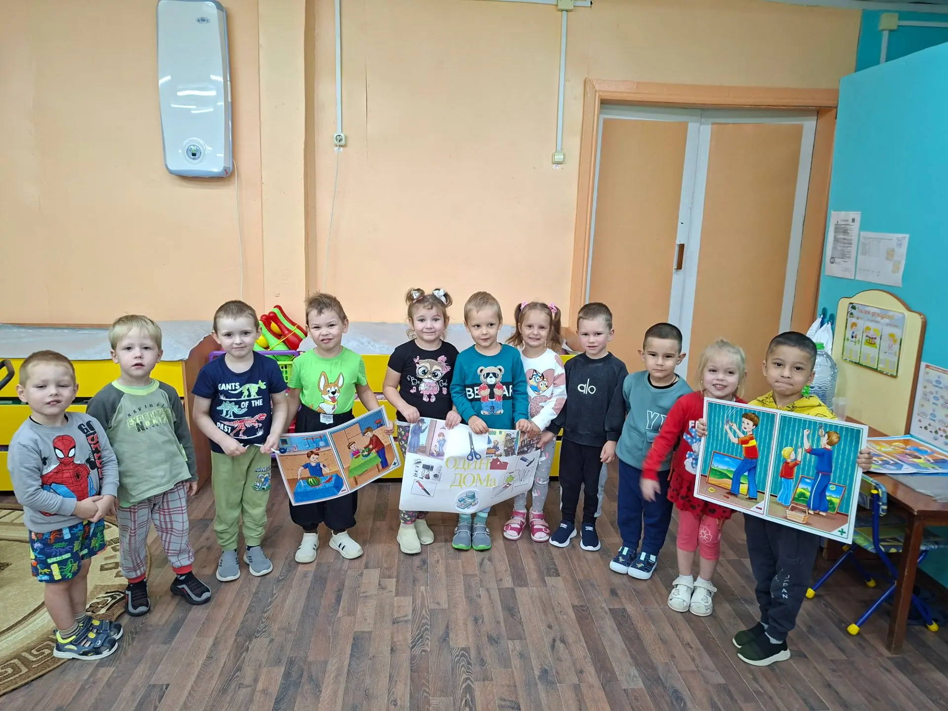 Сегодня в средней группе «Речецветик» прошло познавательное занятие на тему «Если дома ...