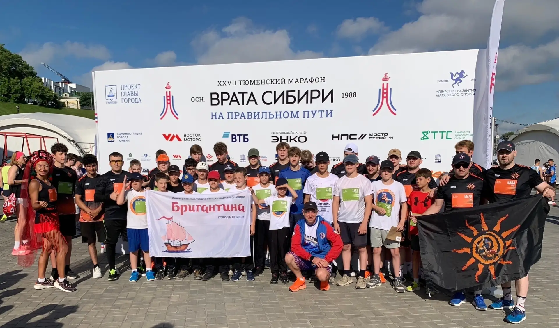 Представители центра «Бригантина» поделились впечатлениями о тюменском марафоне «Врата Сибири» 🏃‍♂️