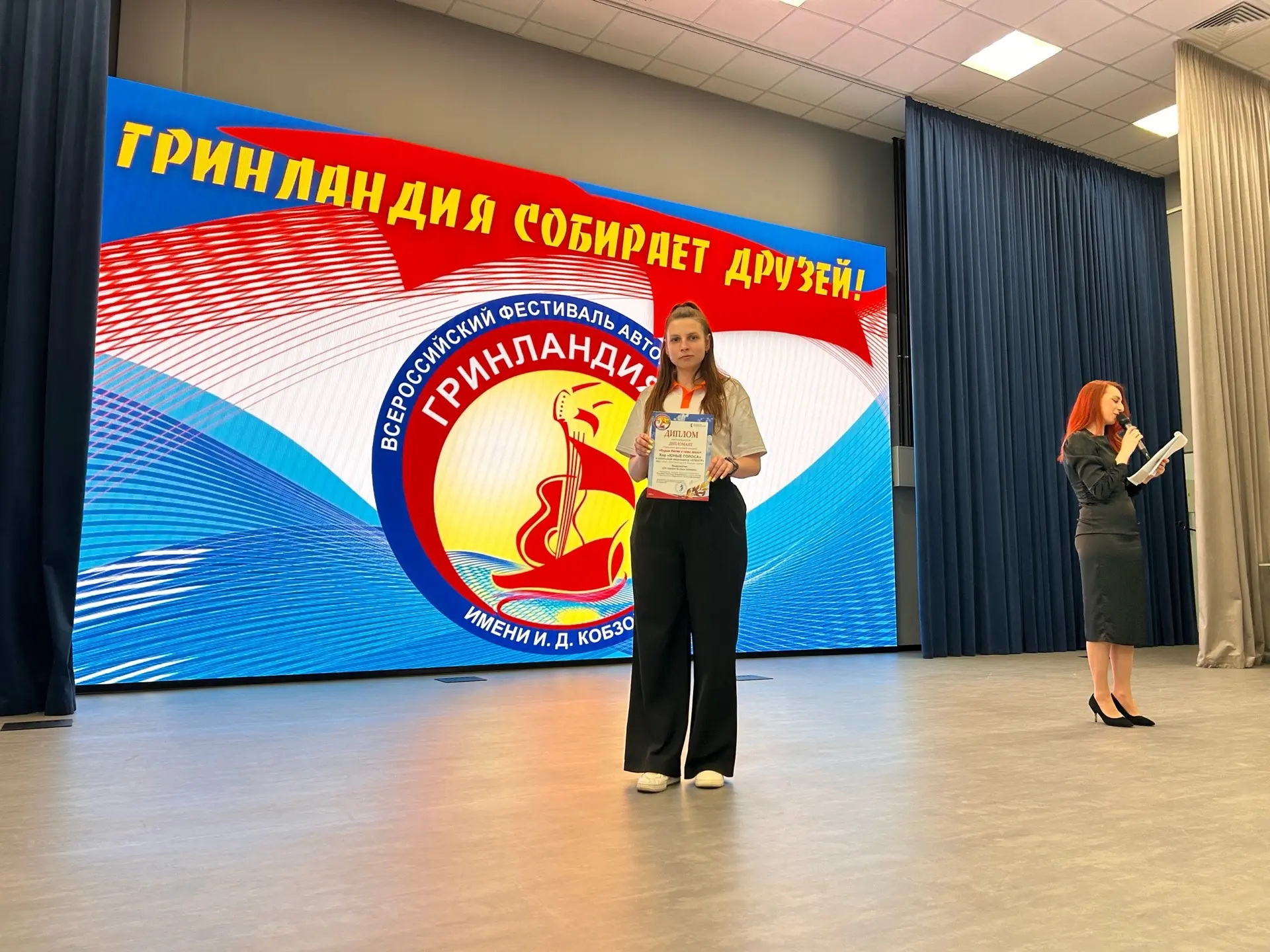 ✨ Наши ученики — гордость города! ✨  С радостью сообщаем, что воспитанники нашей школы стали диплома