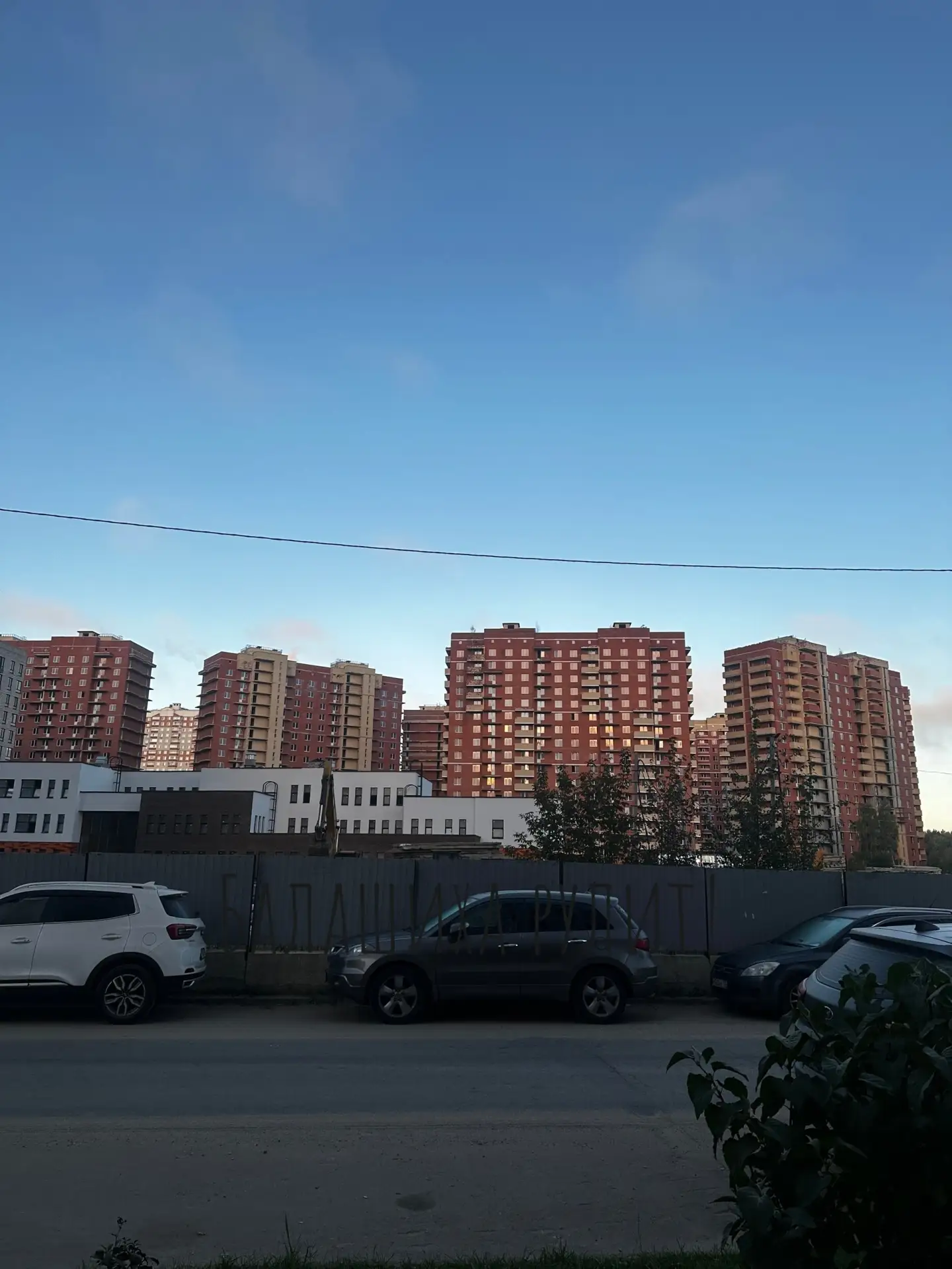 Кто-нибудь в курсе, что будет с этими домами?