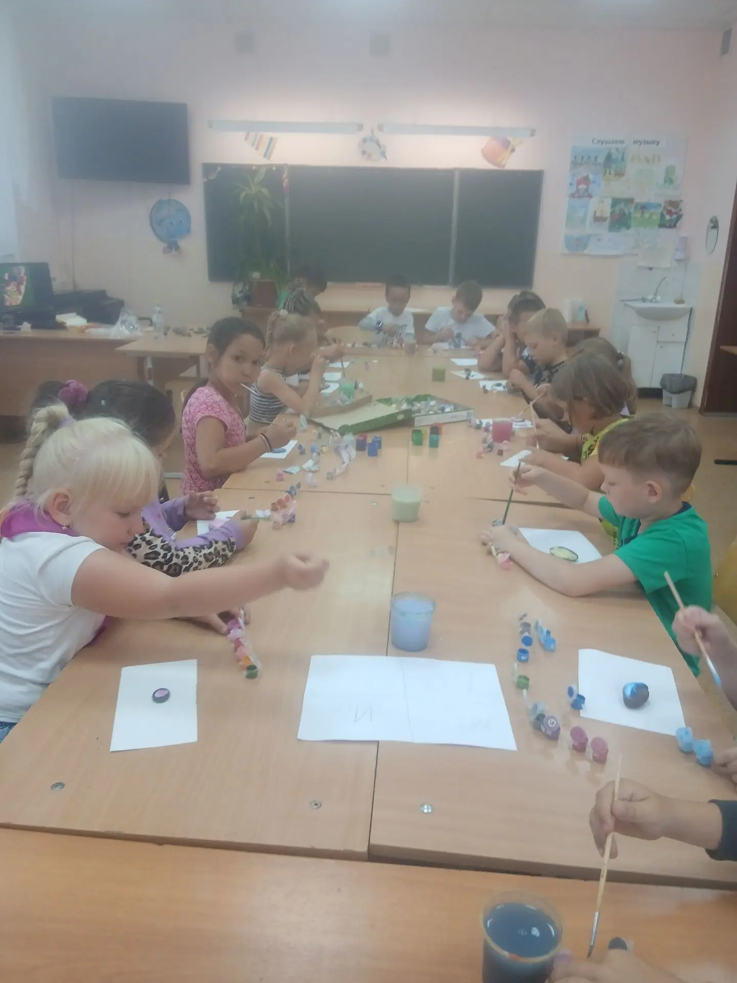 «Волшебные камни»