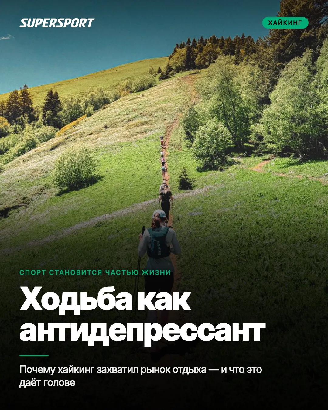 🚴🏻 Продолжаем поздравлять с праздниками, ведь сегодня отмечается День велосипеда!