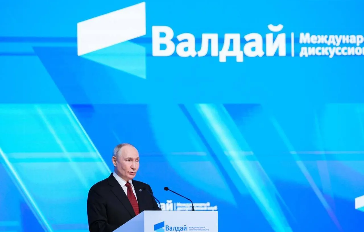 "РФ при восстановлении ДНР, ЛНР, Херсонской и Запорожской области, будет исходить из то...