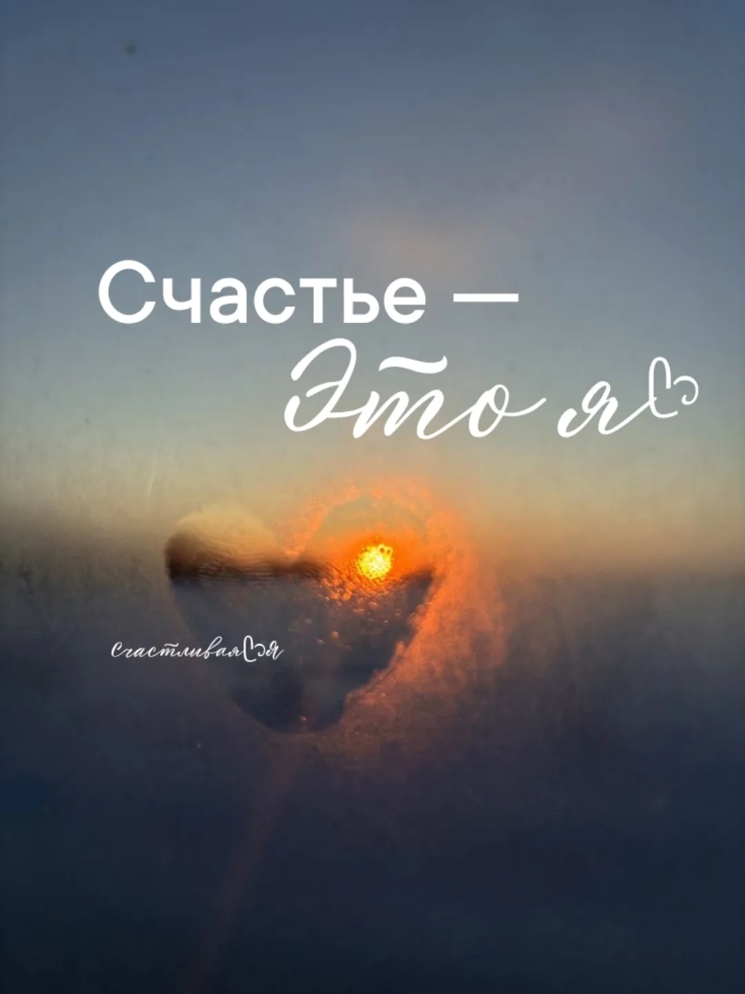 Мудрость слов | цитаты Мудрость слов | цитаты