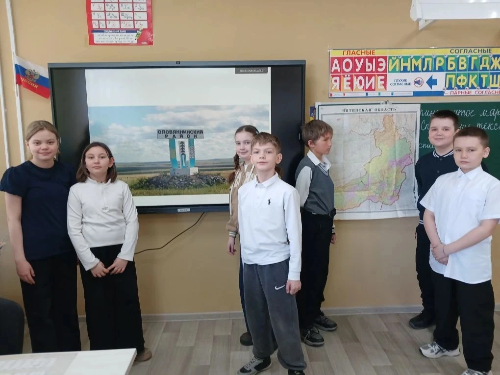 Сегодня в МБОУ Ясногорская СОШ состоялись тематические уроки для обучающихся 4г класса, которые были