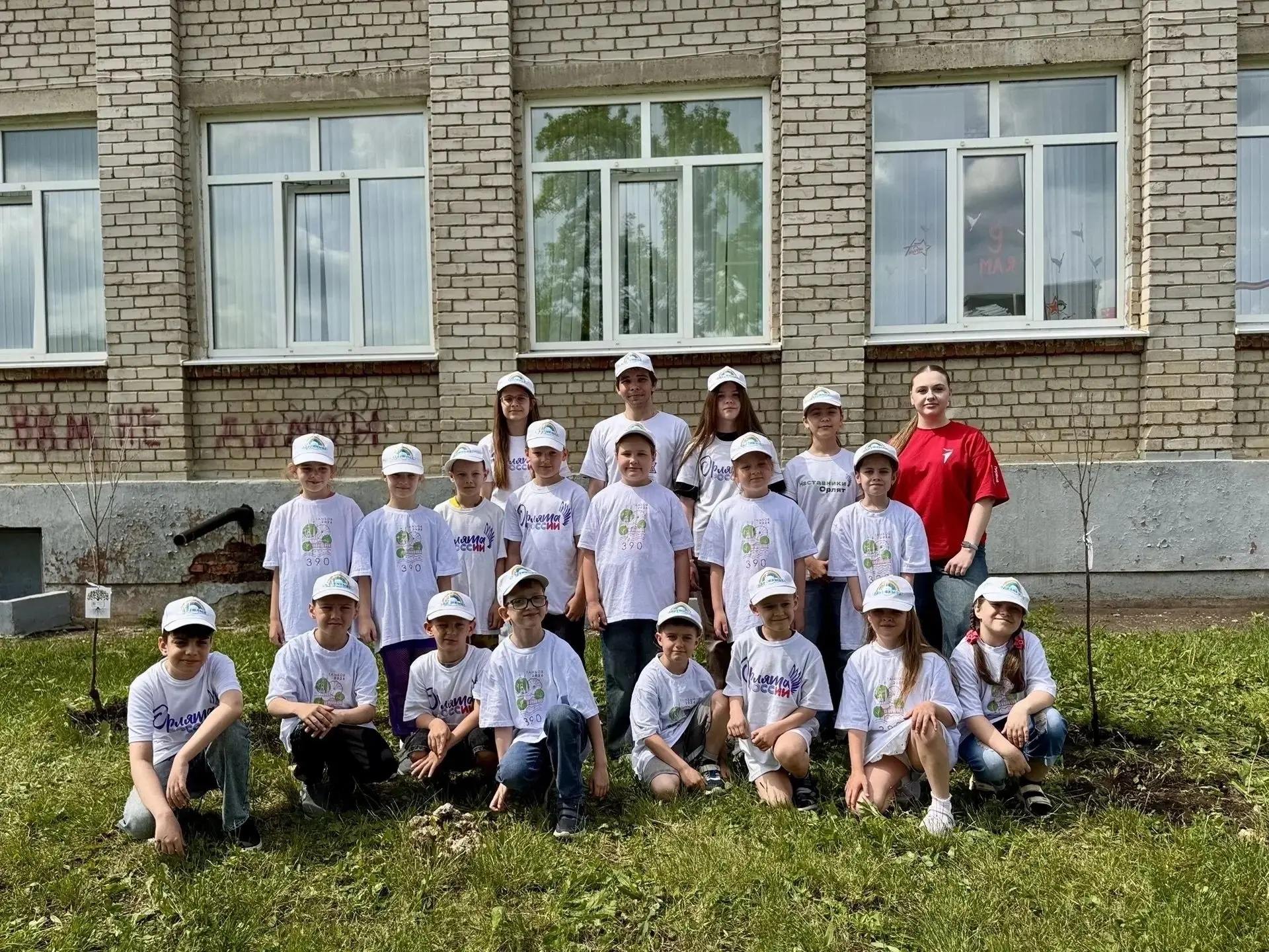 ✨💫Каникулы в городе: 390 активностей юных тамбовчан!
В школьных лагерях с дневным пребыванием детей
