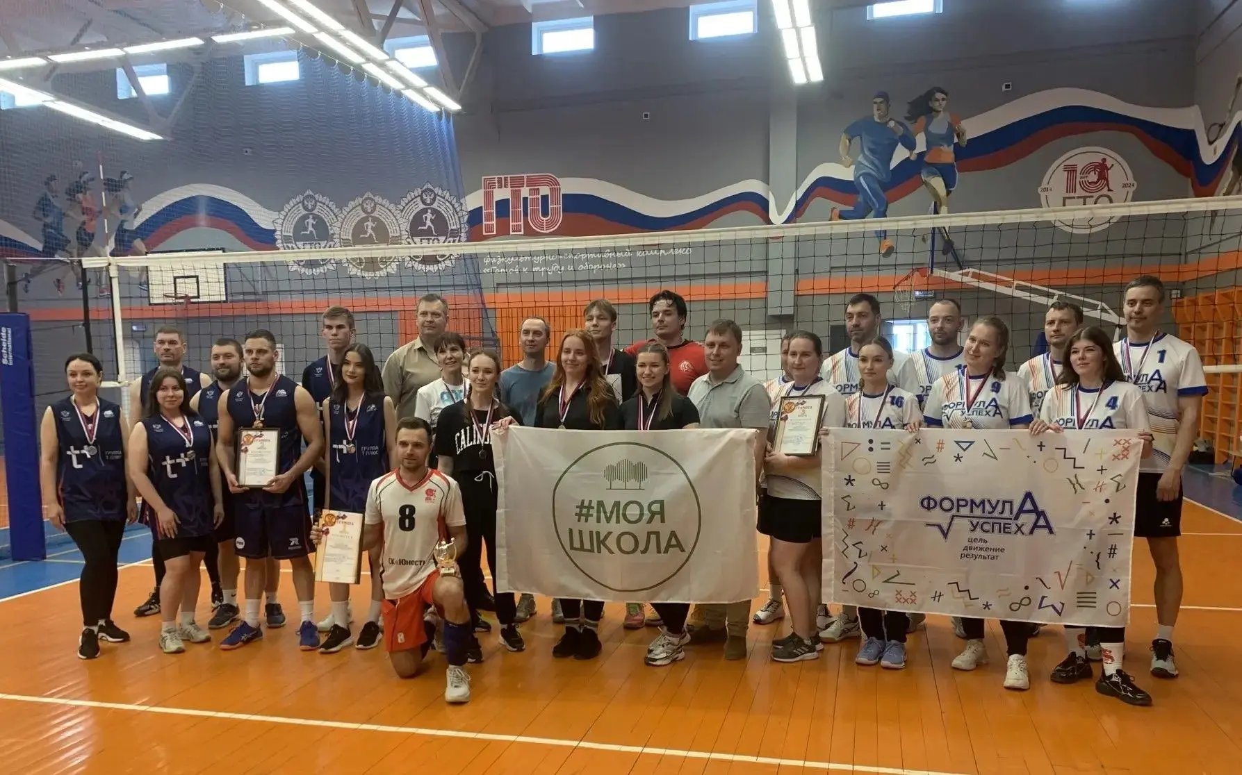 🏐 Наши волейболисты — бронзовые призёры зонального этапа! 🥉                                         