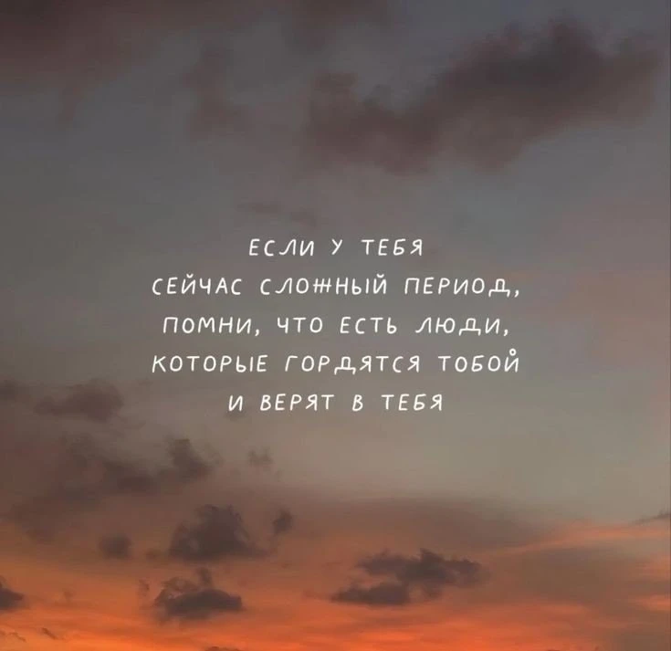 🇷🇺  Мы в МАХ : https://max.ru/dusha_angela_new