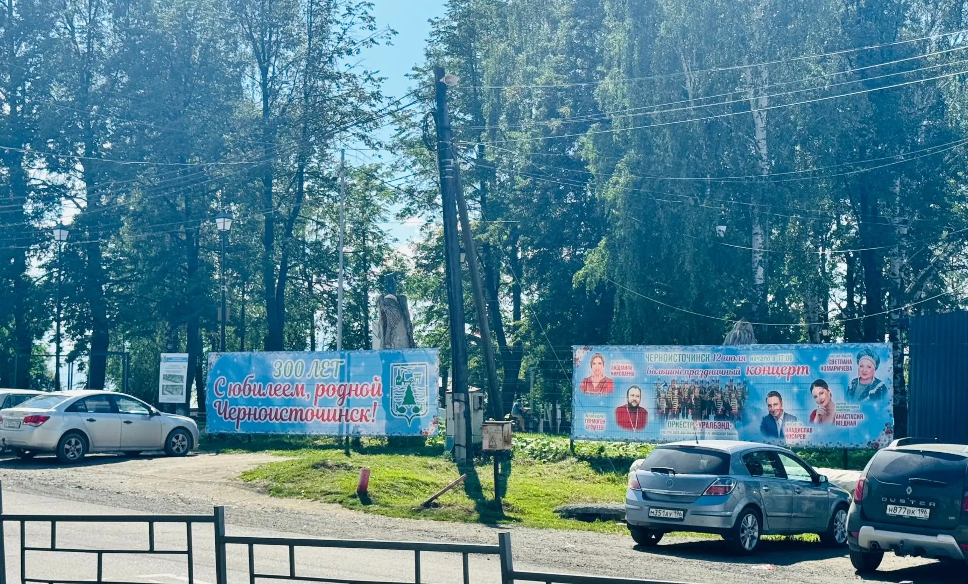 Активно готовимся к предстоящему празднику!
