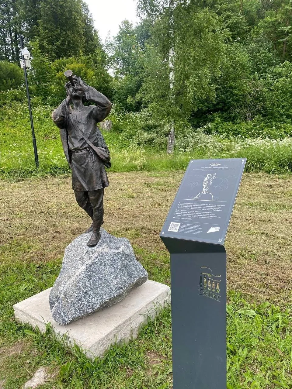 Доброе утро ❤️