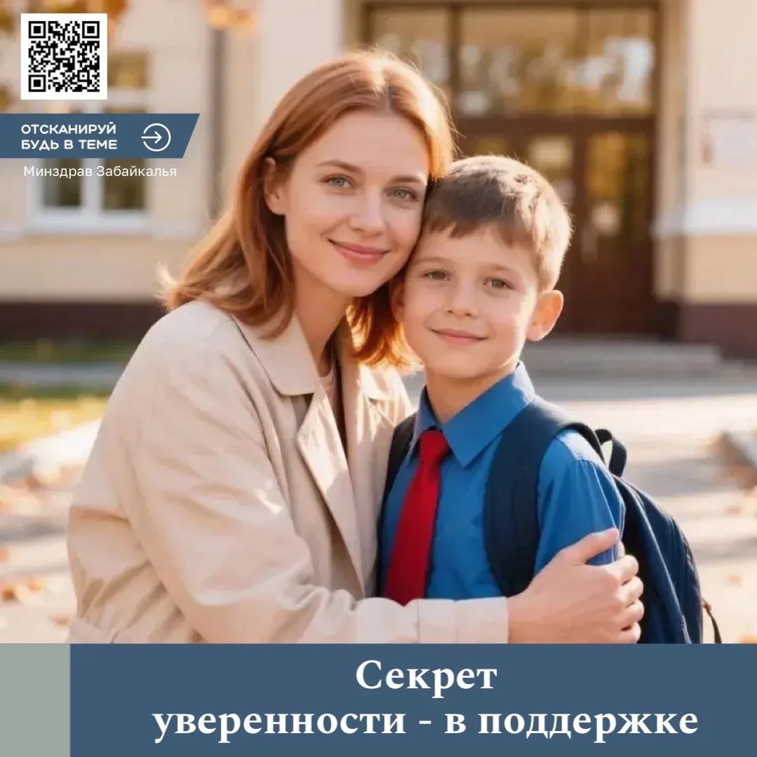 ❤ Сила в нежности