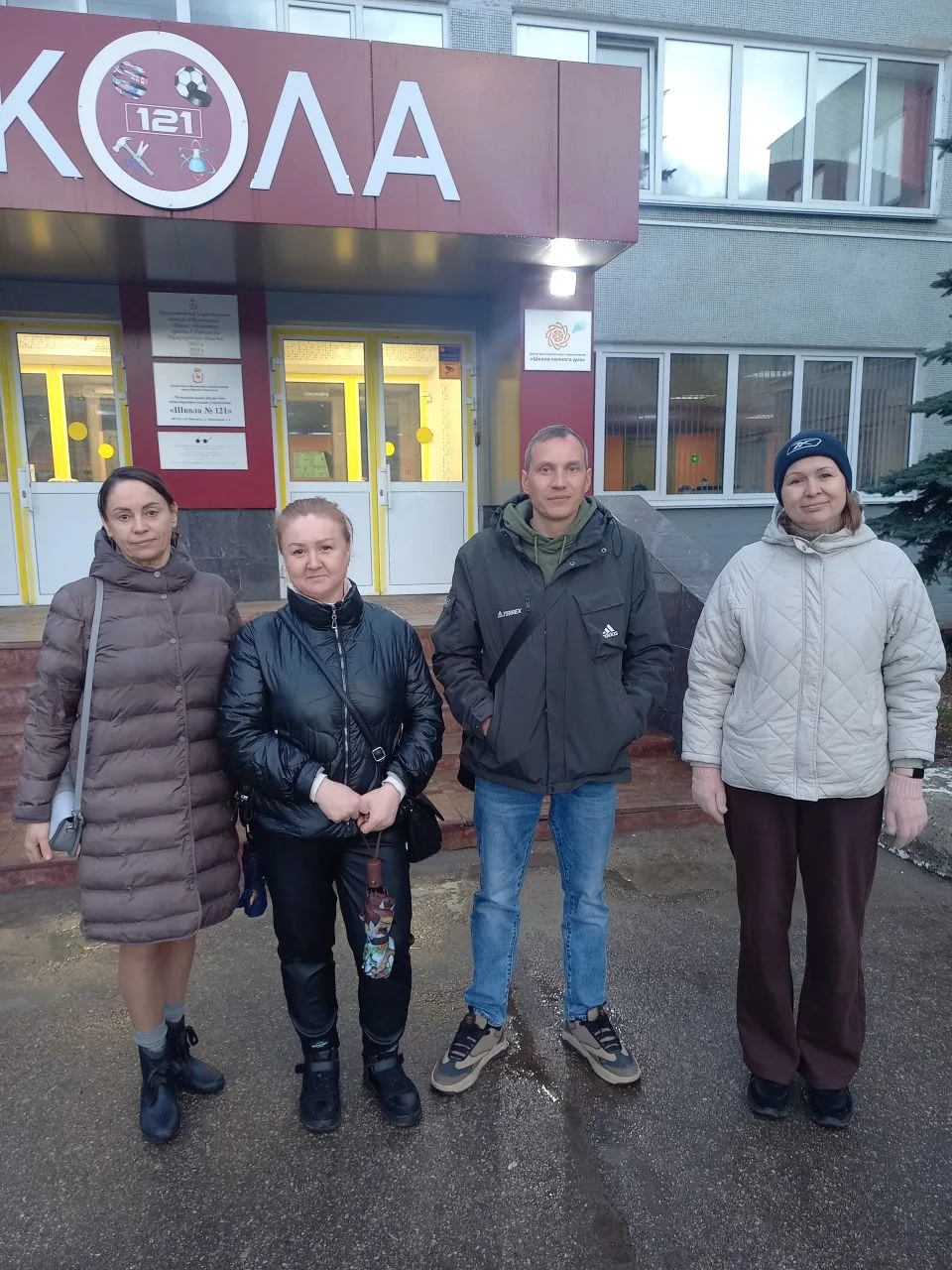 РОДИТЕЛЬСКИЙ ПАТРУЛЬ   В ходе профилактического рейда «Родительский патруль»  29 апреля 2026 г., пед