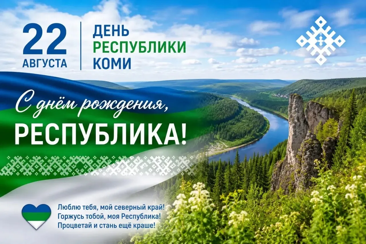 Дорогие, уважаемые родители и педагоги!