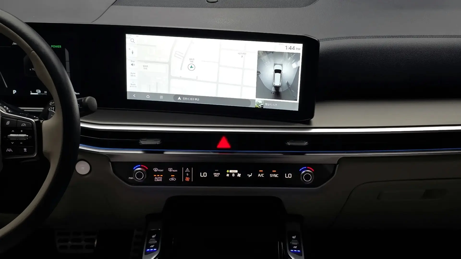 💥‼️Гибридная KIA Sorento в топовой комплектации Gravity  *Gravity для Kia Sorento — это эксклюзивная