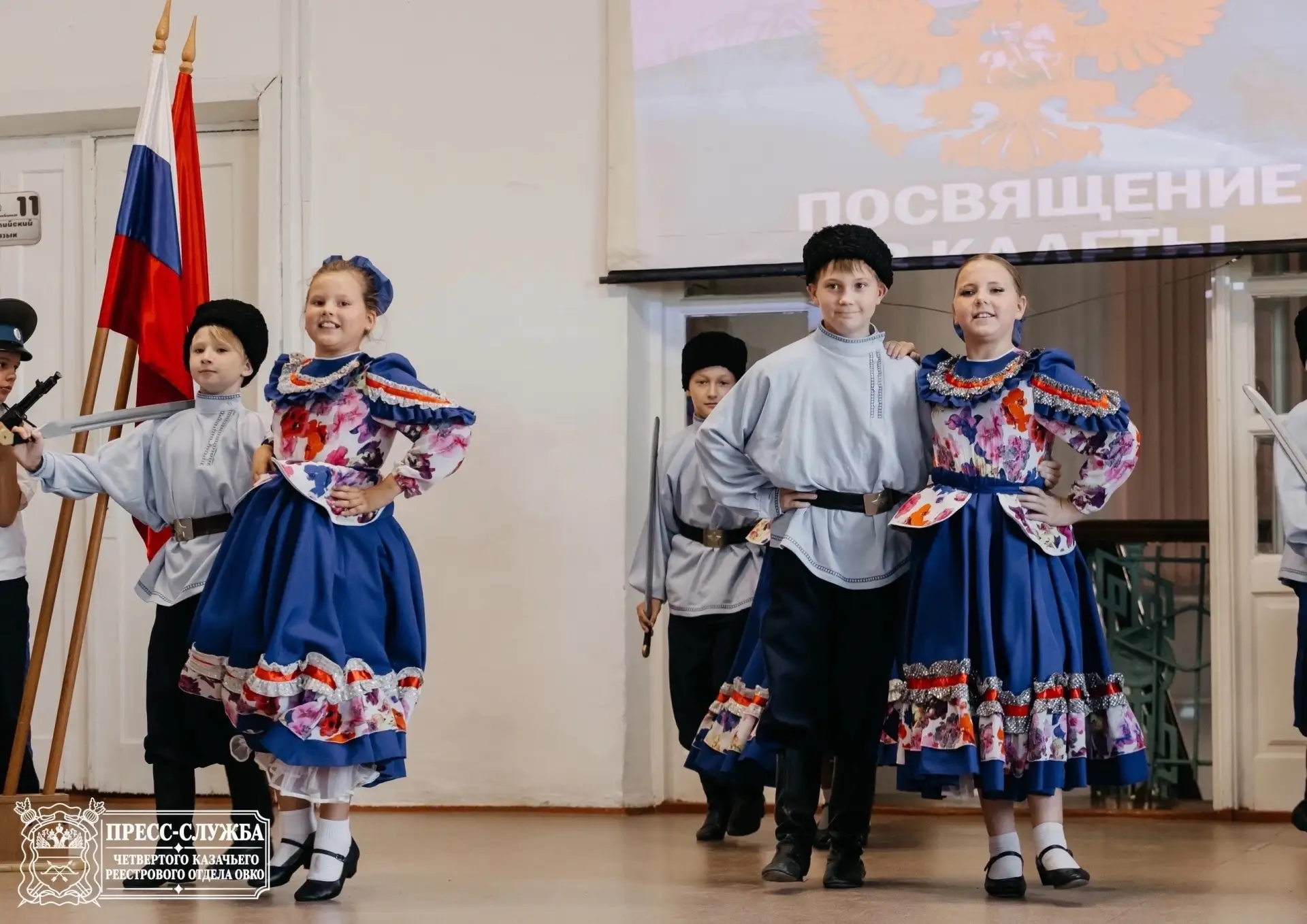 Присяга юных казачат!