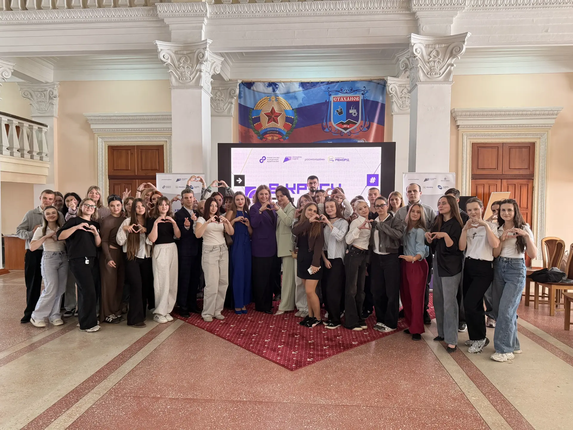 🌟 «В кругу своих»: идеи, энергия и новые возможности!