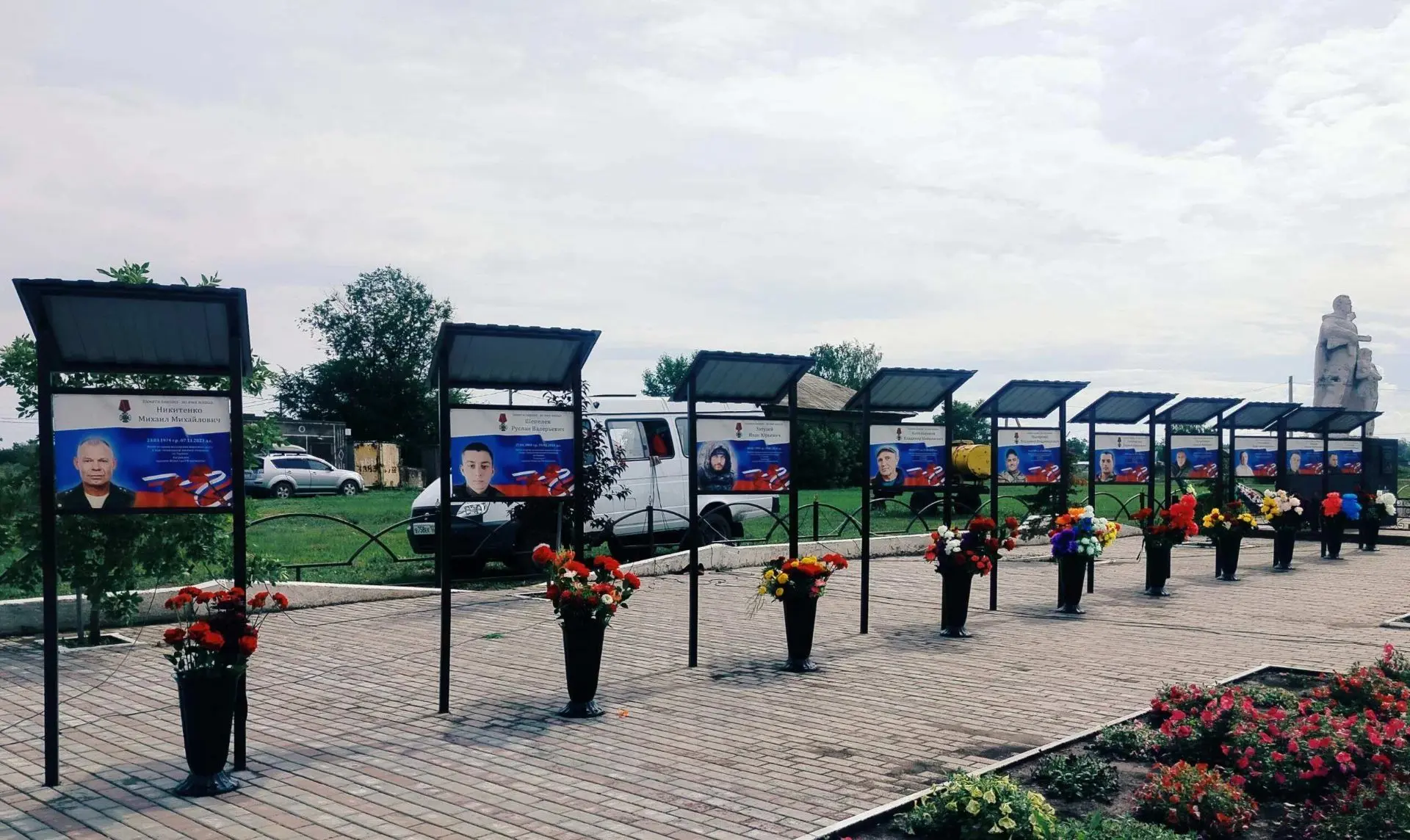 🎉 24 июля в селе Сидоровка Романовского района открыли Аллею Памяти воинам‑землякам, погибшим в ход