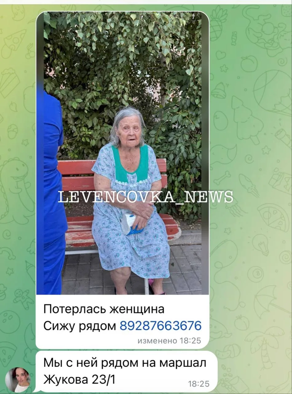 Соседи, помогите репостом в чаты домов!