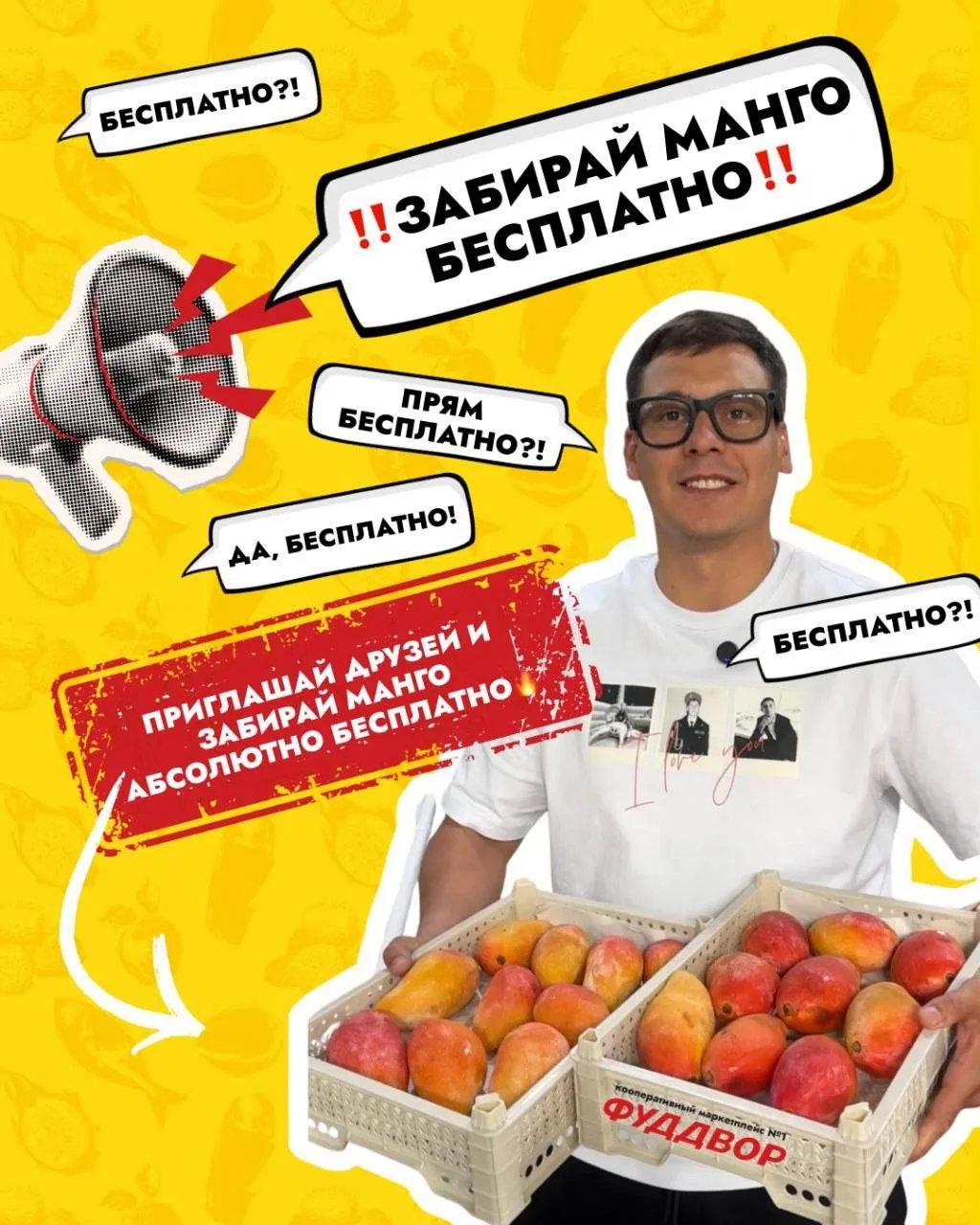 🔥 МЕГА ЧЕЛЕНДЖ! ПРЯМО СЕЙЧАС – ВСЕ СЕМЬ НАШИХ ГОРОДОВ! 🔥