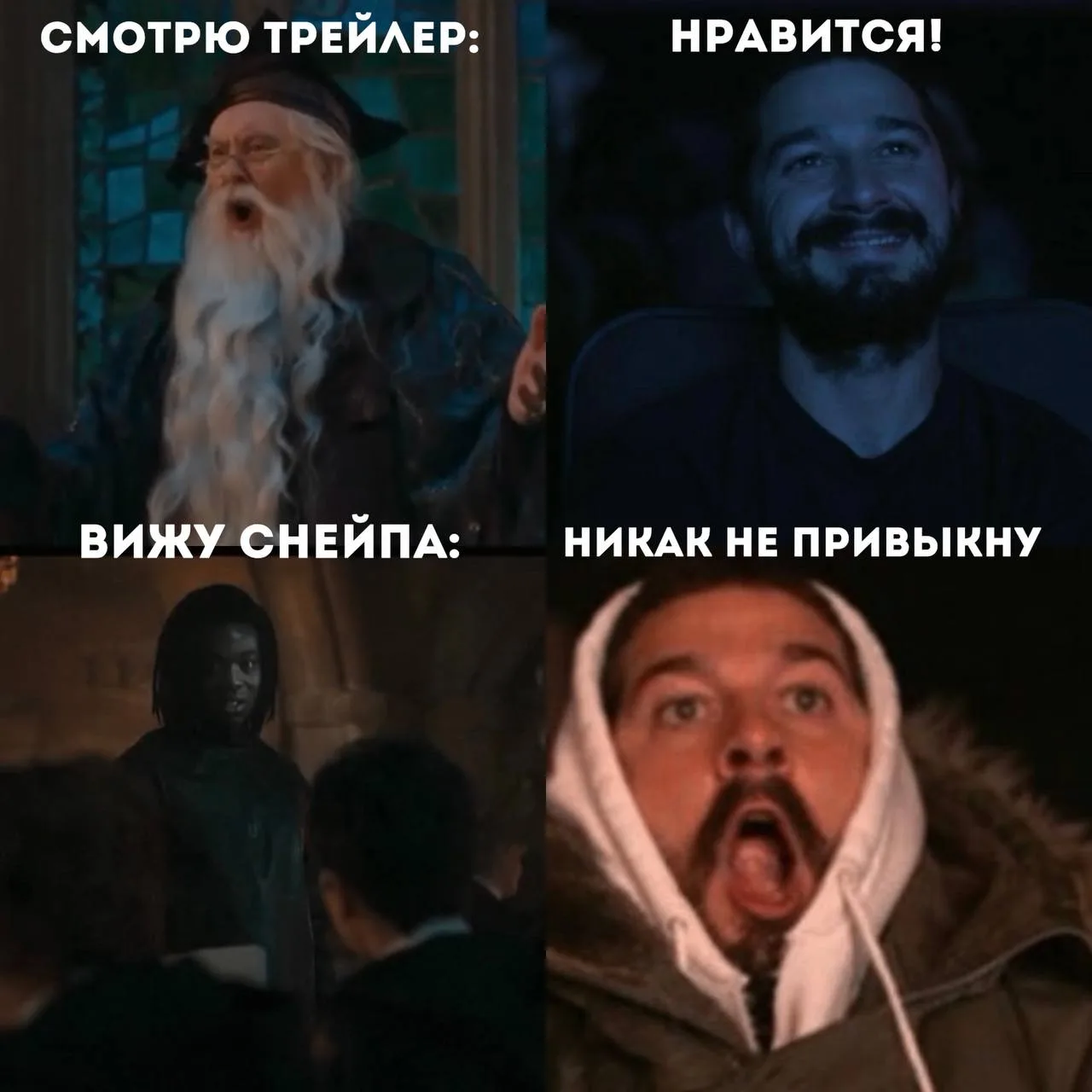 Ну не могу я привыкнуть, что-то чужое, чужеродное!