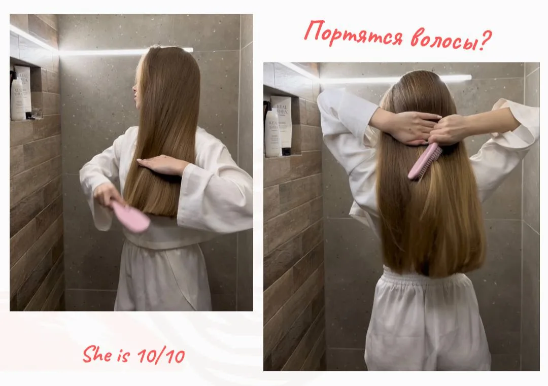 Волосы выглядят хуже не из-за шампуня!