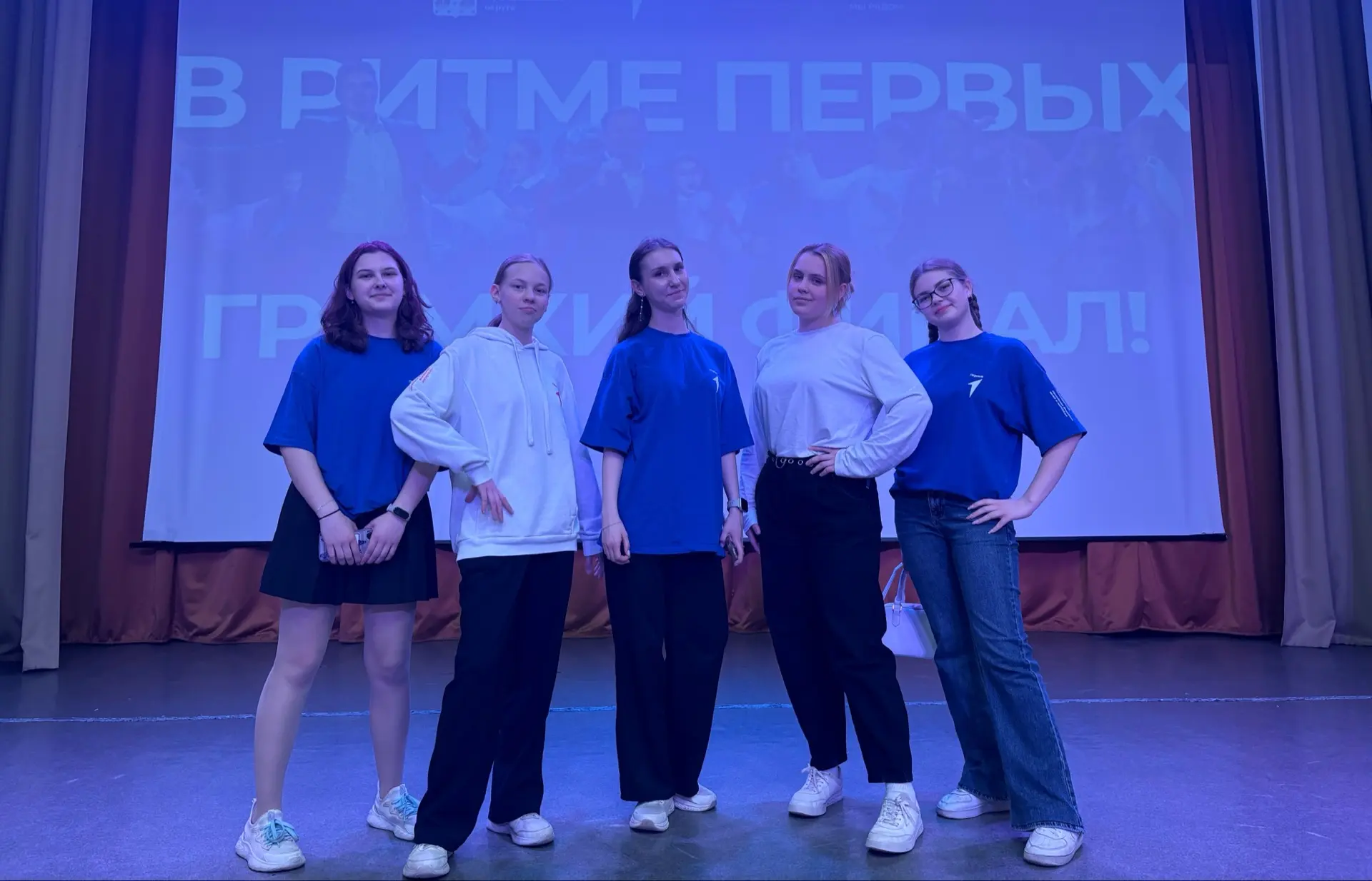 🎉 Событие дня: Закрытие сезона «Движения Первых» в ДДТ «Радуга»! 🎉  Сегодня, 13 мая, в Доме детского
