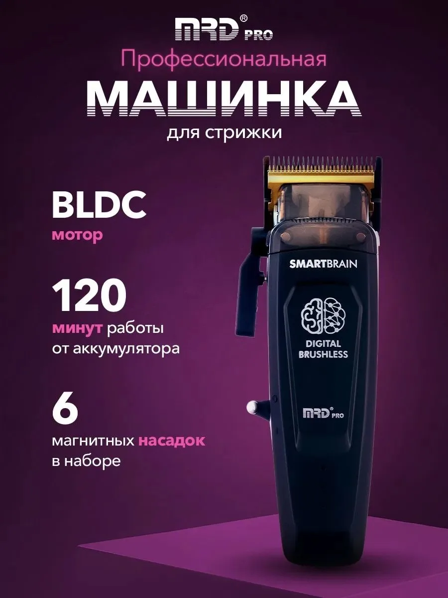 Новинка 🔥🔥🔥