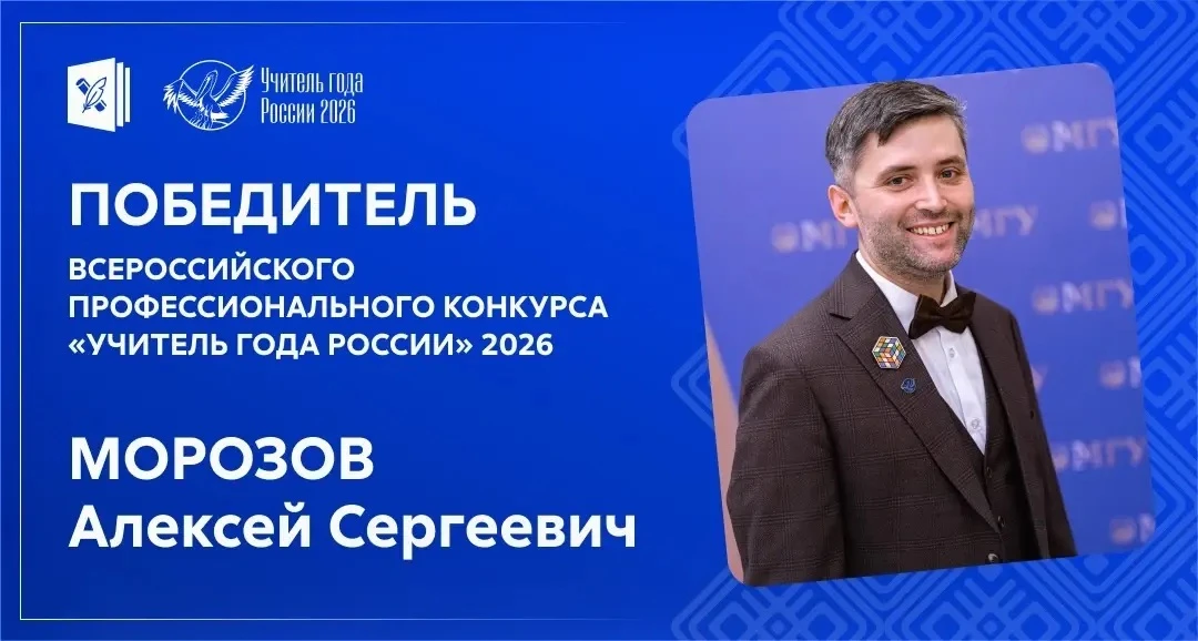 💫ГЛАВНЫЕ ИТОГИ ДНЯ