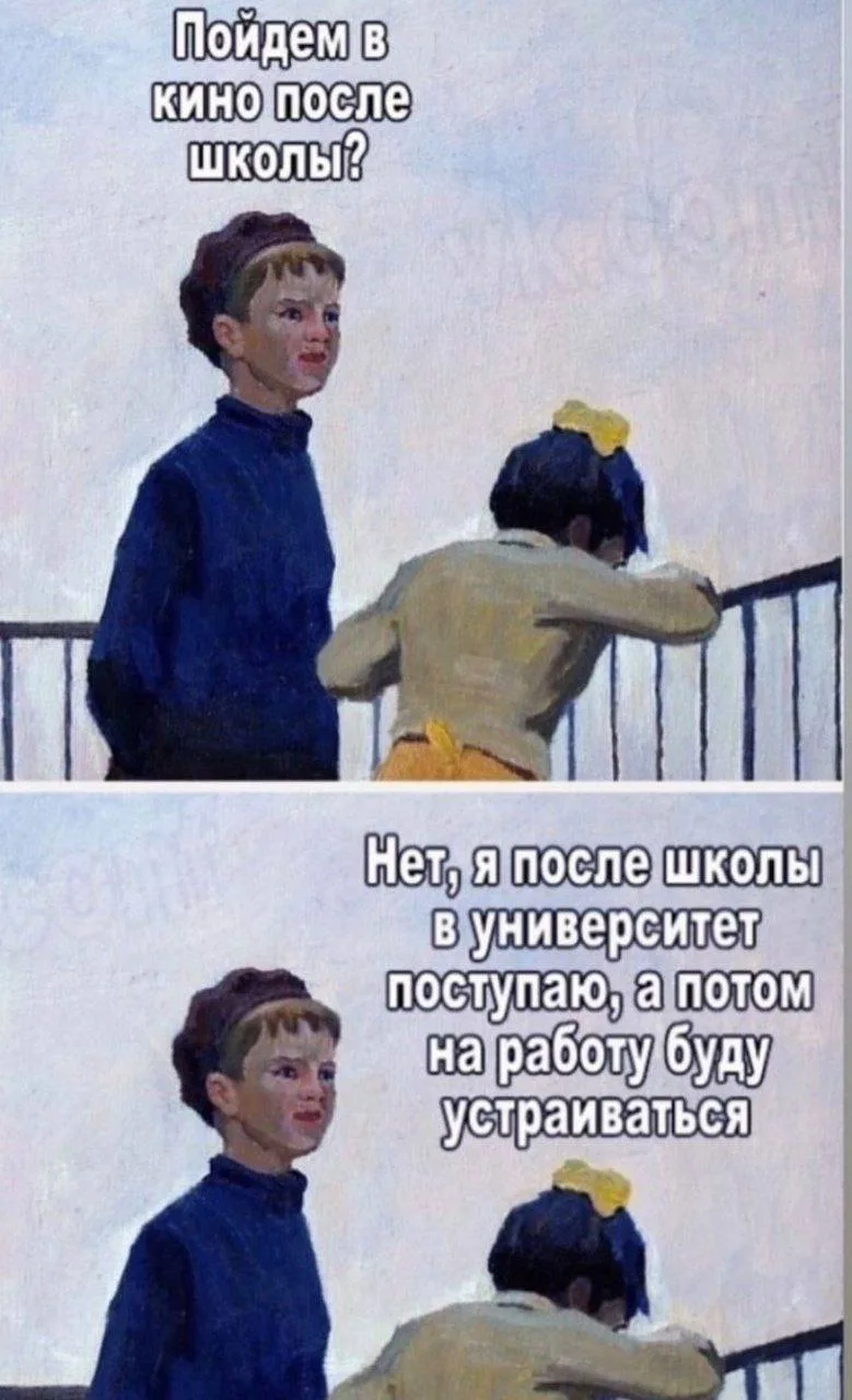 Всем, привет!