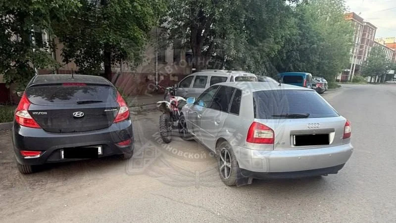 🏍️ В Иванове 14-летний подросток на питбайке попал в тройное ДТП.  По предварительным данным, юноша 