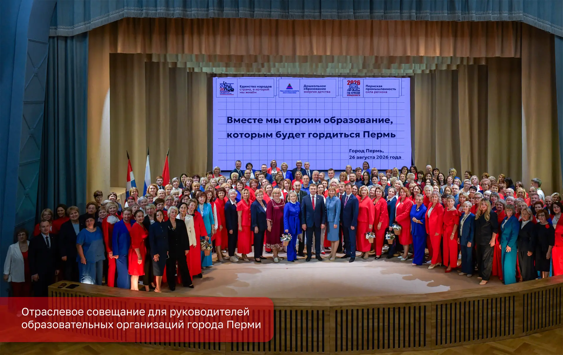 До начала нового учебного года всего пара дней, самое время вспомнить успехи прошлого г...