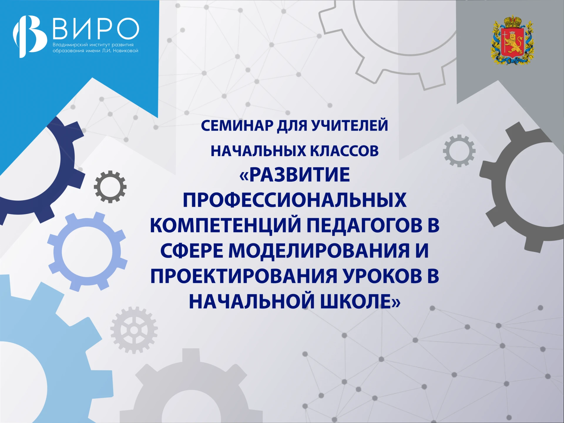 📈От теории к практике!