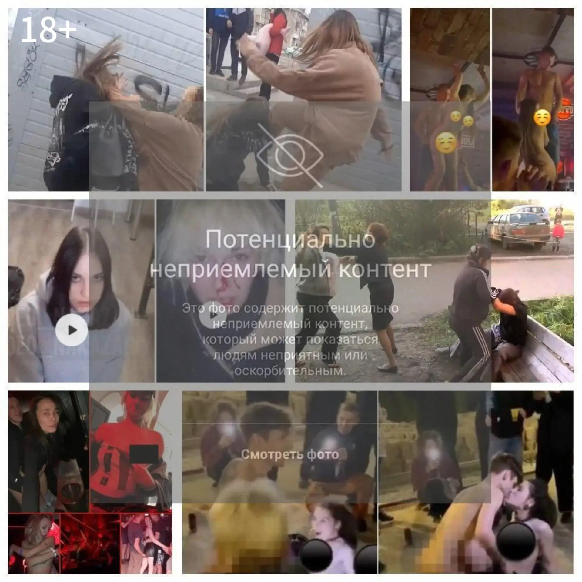 Изображение 1 к публикации «ЖИВОТНЫЕ»