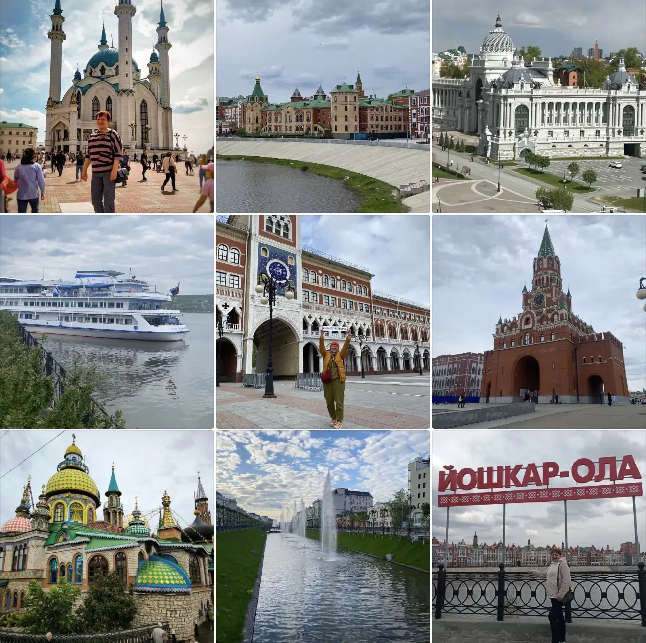 📍КАЗАНЬ - ЙОШКАР-ОЛА