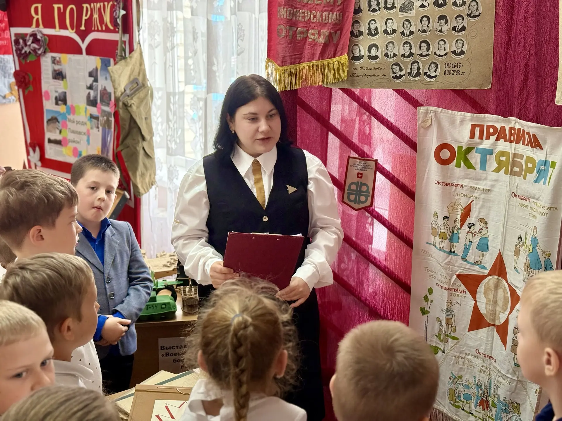 🎉✨ 19 мая — День детских общественных объединений! ✨🎉  Знаете ли вы, что 19 мая отмечается День детс