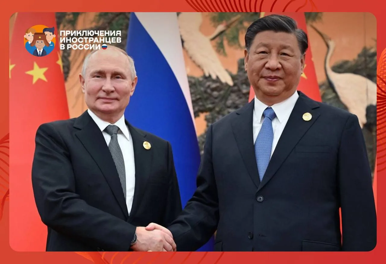 ⚡️ Россия готова перевести безвизовый режим с Китаем на постоянную основу, если Пекин с...