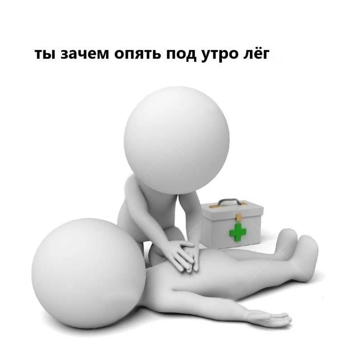 Дневная сонливость + долгое засыпание = риск гипертонии.

По отдельности эти факторы не страшны. Но 