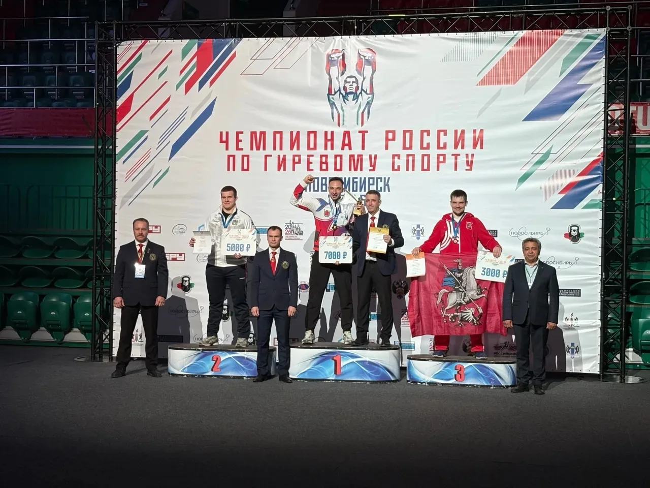 2 - 6 июня в Новосибирске состоялся чемпионат России по гиревому спорту, где в самой тя...