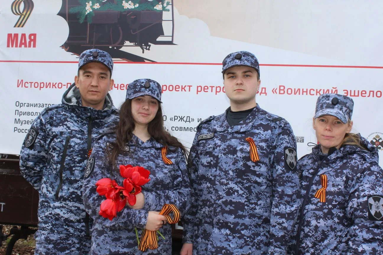 В Саратове росгвардейцы присоединились к всероссийской акции «Георгиевская ленточка»  ➡️Сотрудники в