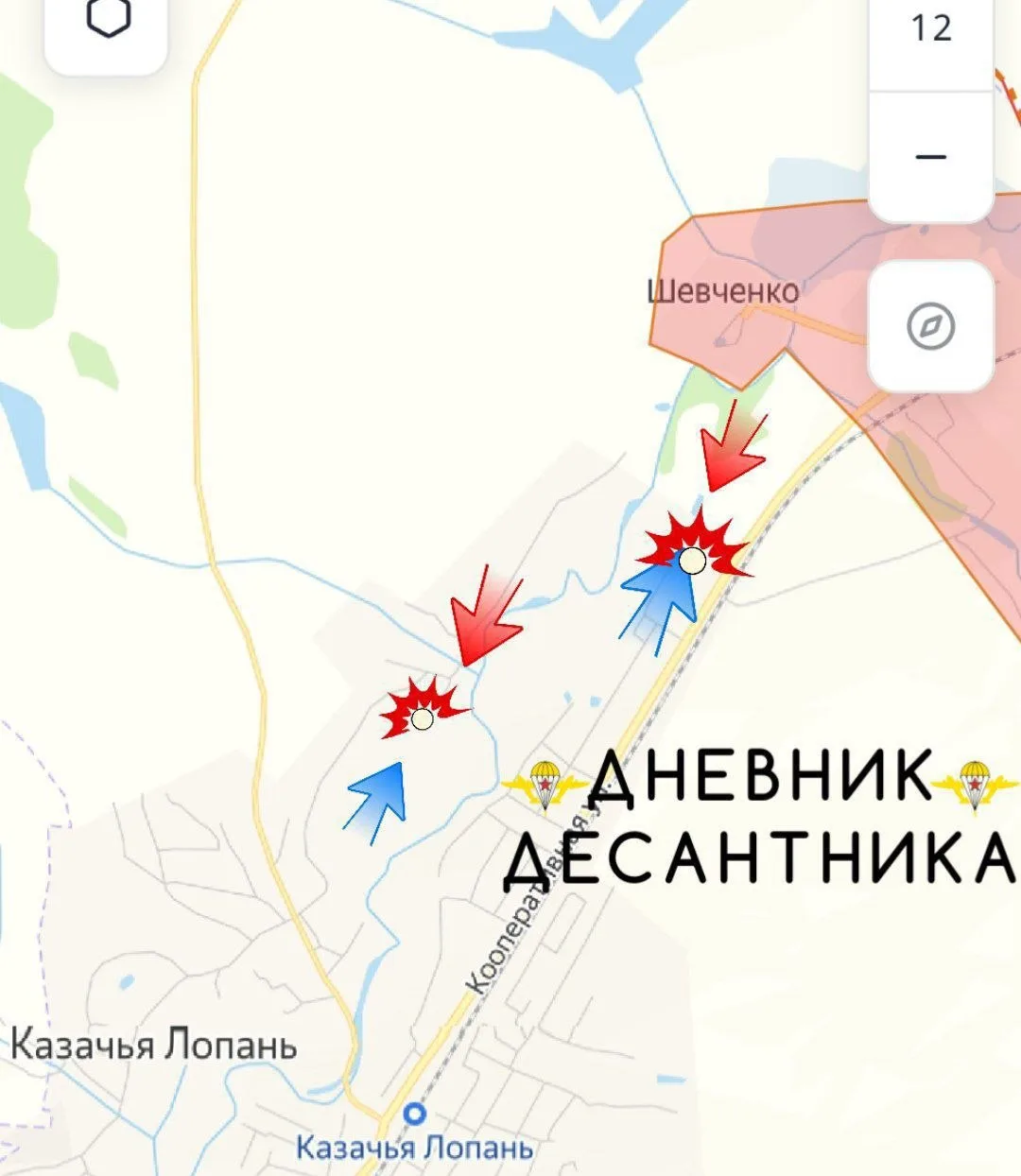 🪖 Харьковское направление.