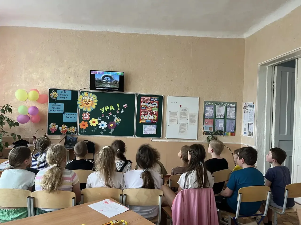 🕯️Помнить, чтобы не повторилось: в ГБОУ «ШКОЛА №108 Г.О. ДОНЕЦК» 09 июня прошел темати...