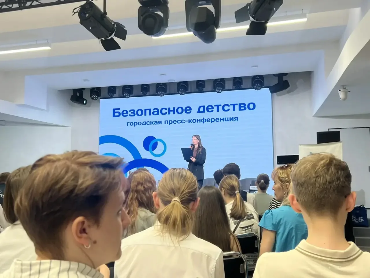 👩‍🎓Ученицы нашей гимназии приняли участие в городской пресс-конференции по безопасности.