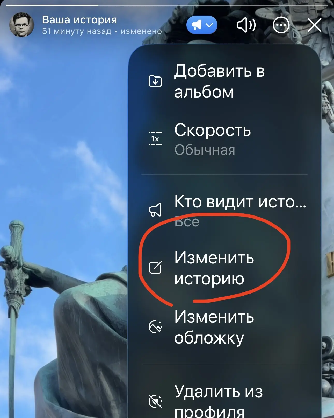 Всегда задумываюсь, когда вижу эту надпись. А могу ли? Одним движением лишь… Почти как ...