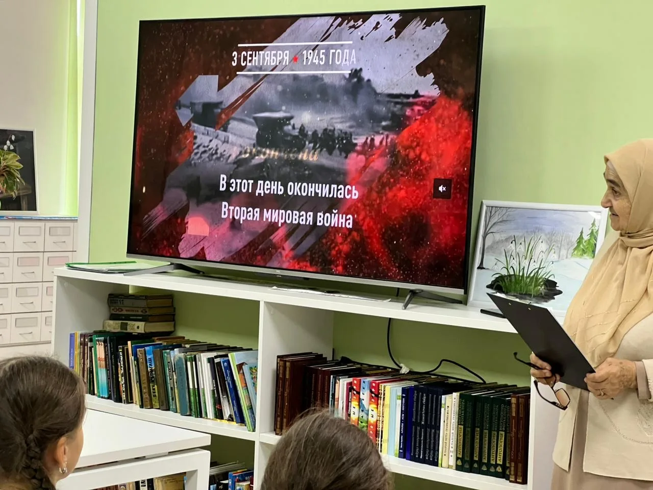 2 сентября сотрудниками МКУ «ДК с.п.