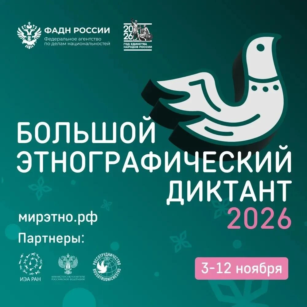 ‼️СТАНЬ СОЗДАТЕЛЕМ БЭД‼️