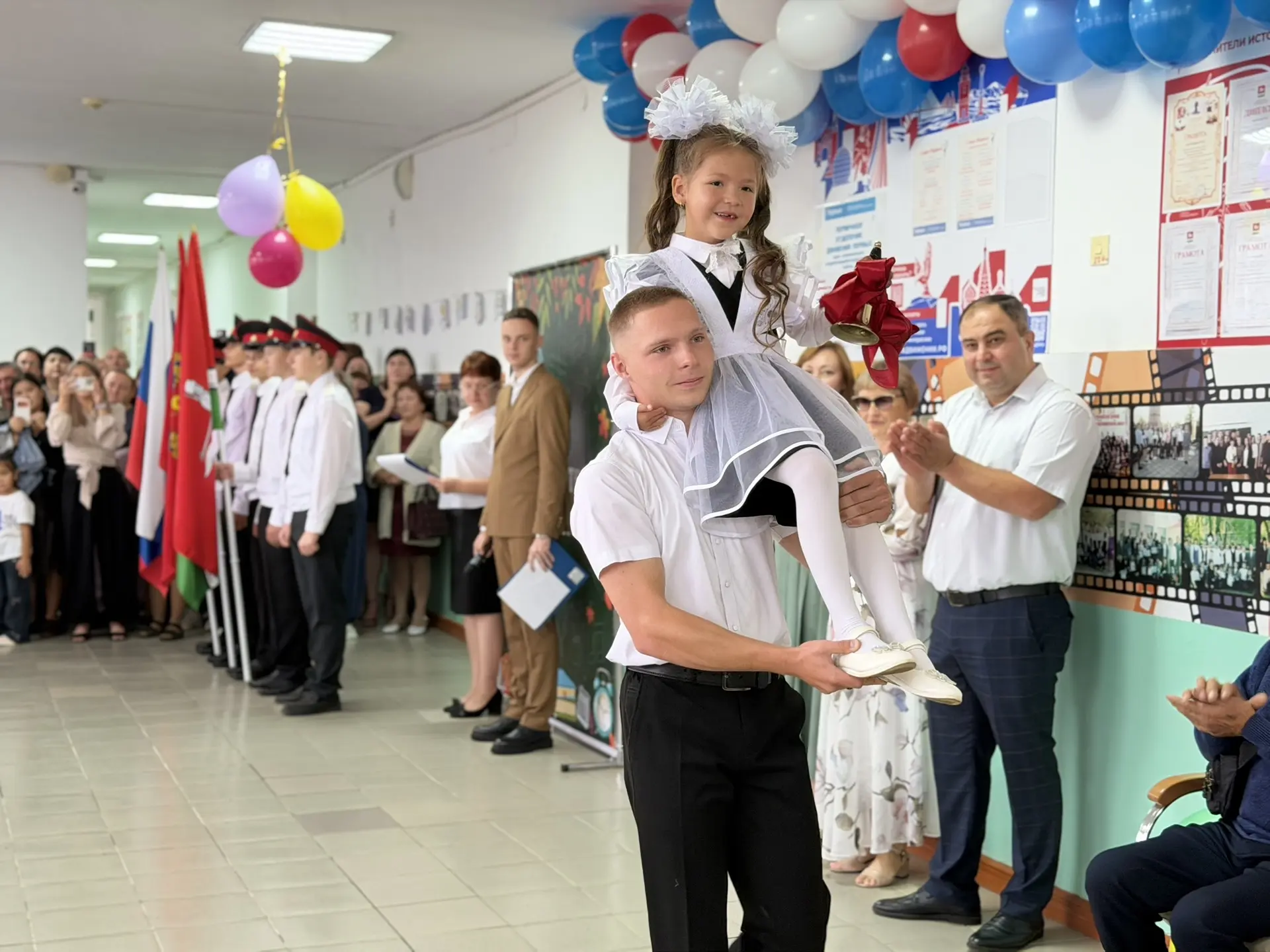 🔔🇷🇺1 СЕНТЯБРЯ — ДЕНЬ ЗНАНИЙ: «ЕДИНСТВО НАРОДОВ В РОССИИ»