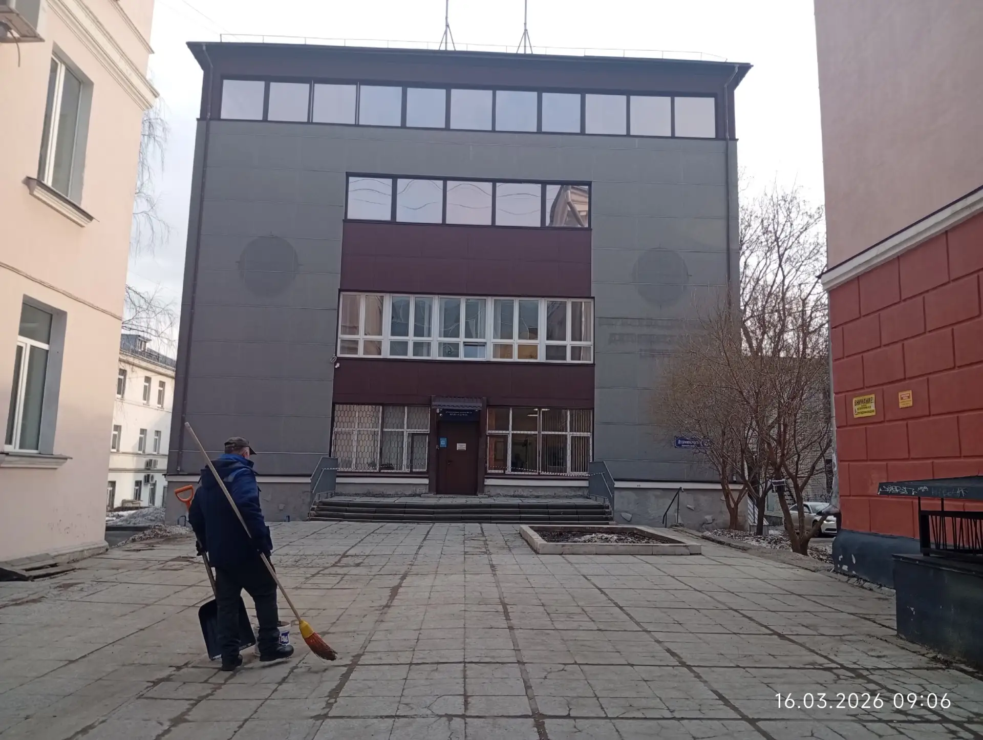 Ежедневный отчёт об уборке территорий