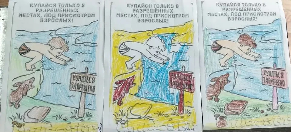 💥В старшей группе «Лесовичок», воспитатель Боброва А.А., прошел познавательный час "Безопасность на
