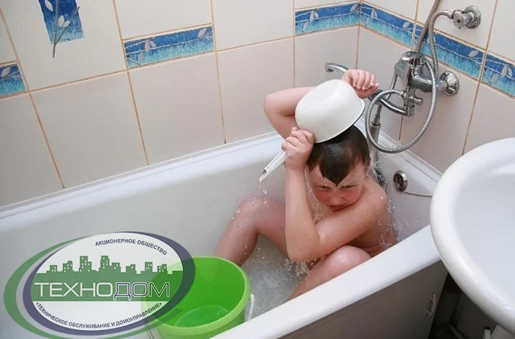💧ОТКЛЮЧЕНИЕ ГВС на две недели